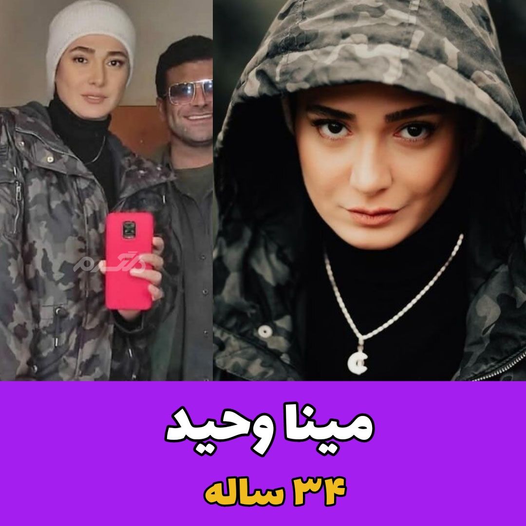 بازیگران زن ایرانی که چریکی پوشیدند (8)