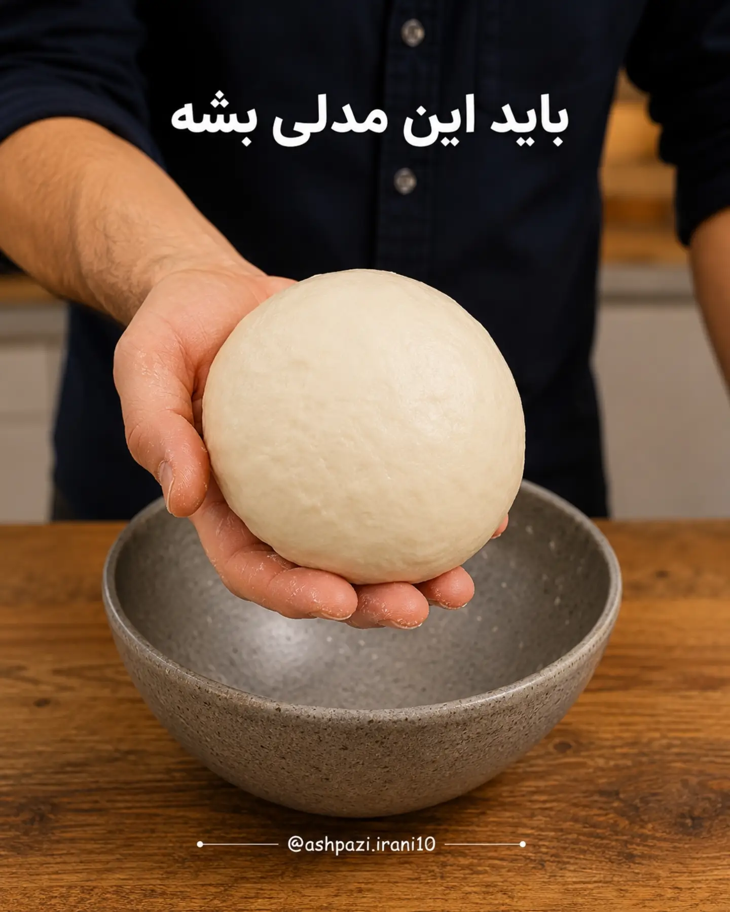پیتزا استیک و زیتون 2