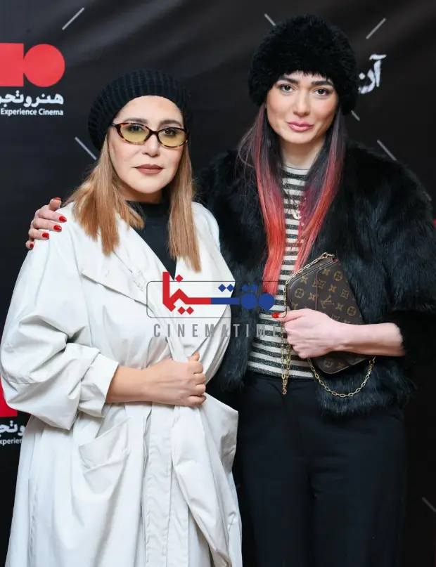 اکران آن دیگری