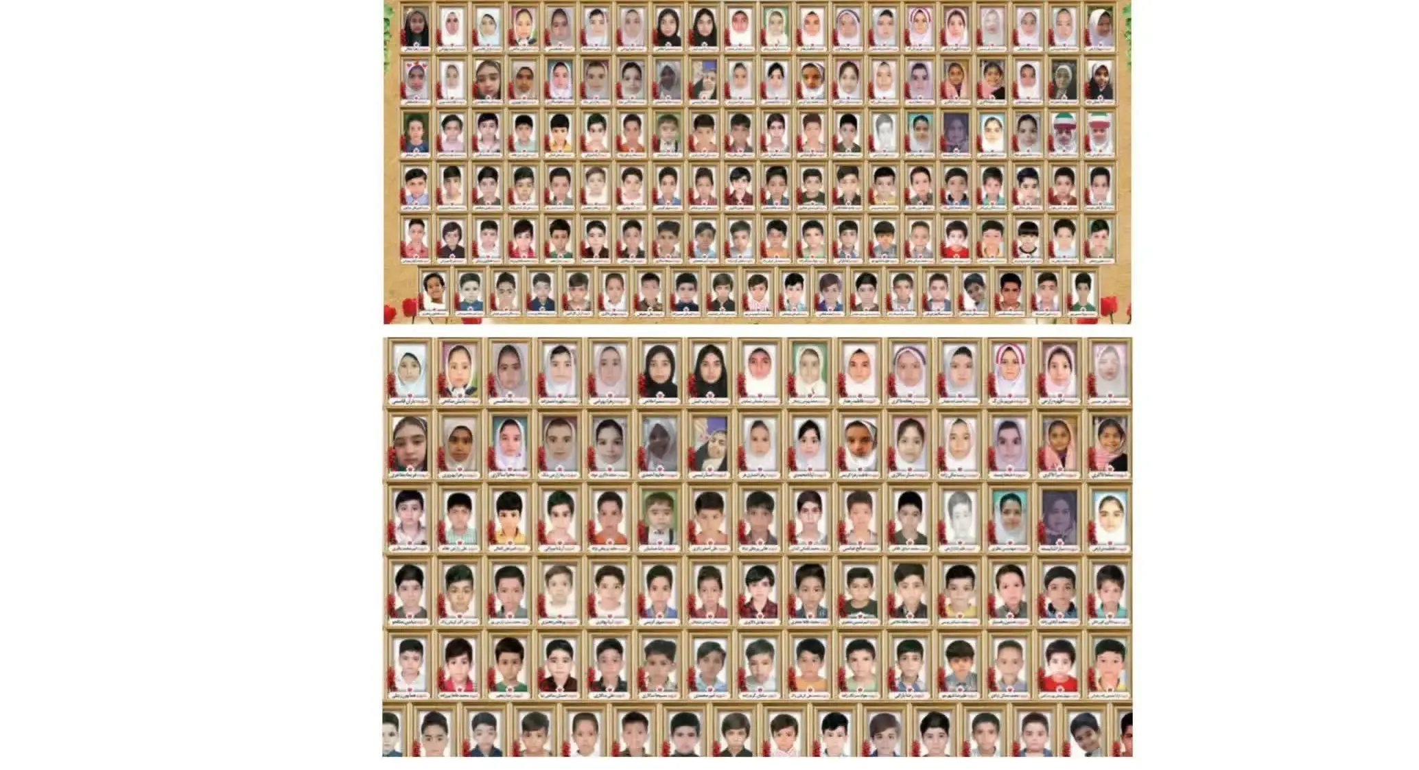 کودکان شهید شده در میناب