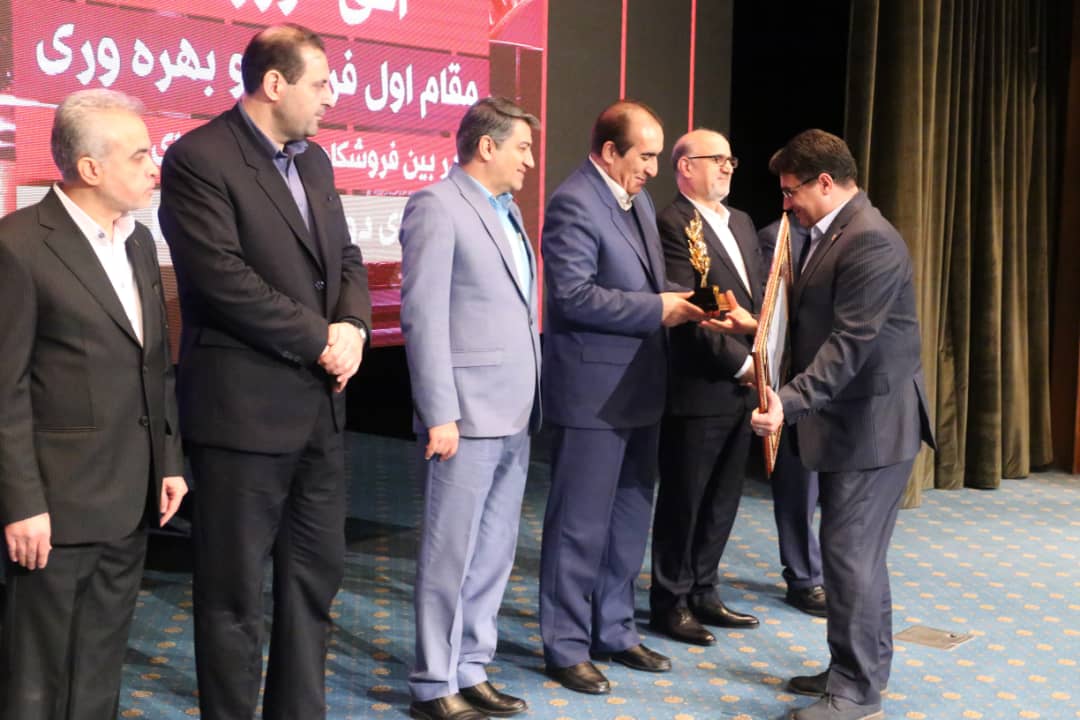 همایش رتبه‌بندی 100 شرکت برتر ایران