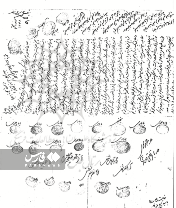 نامه های زمان علی مردان خان