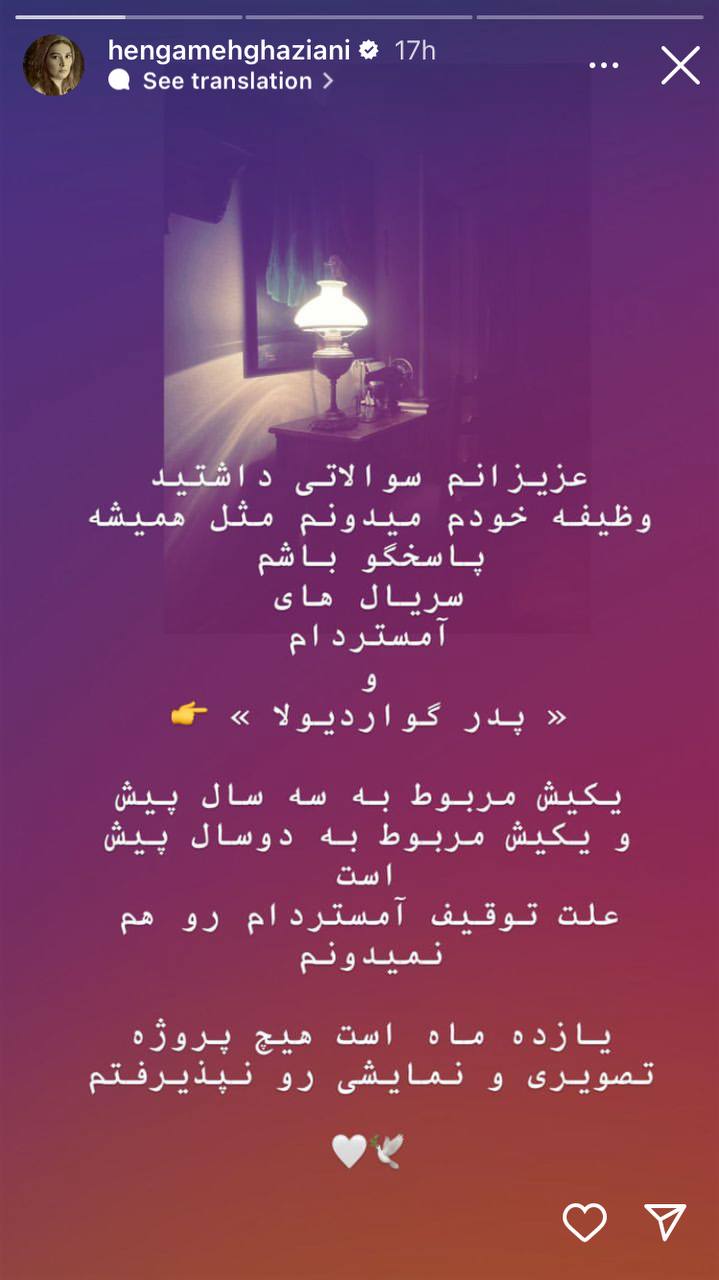 زمان قضاوت می کند