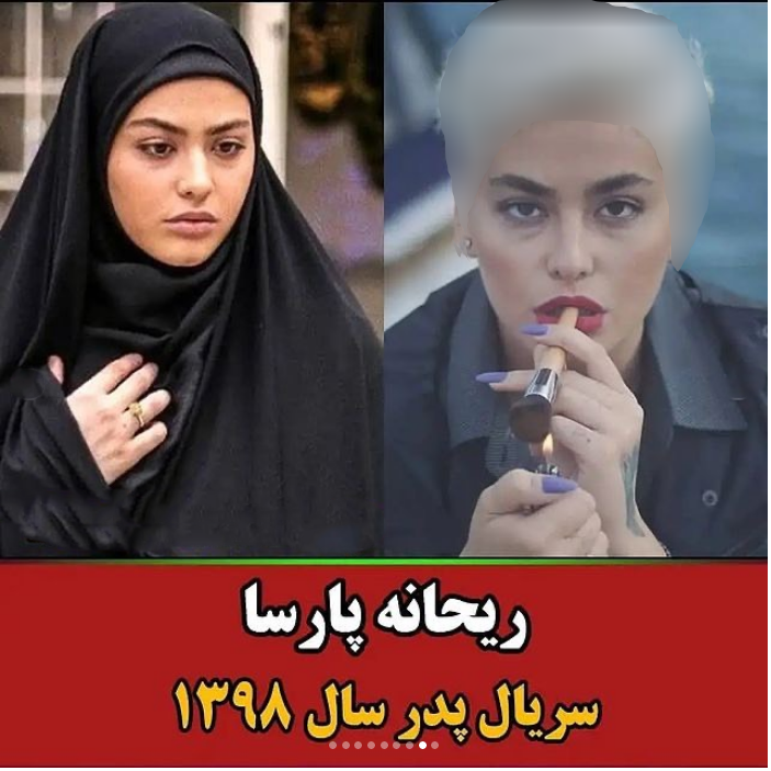 بازیگرانی که با اولین سریال معروف شدند 