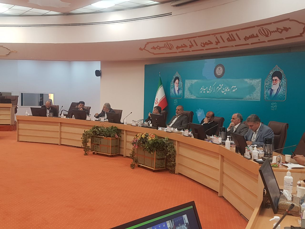 جلسه امروز وزارت کشور 30.3 3
