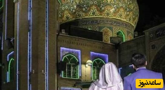 حامد سلطانی و همسرش
