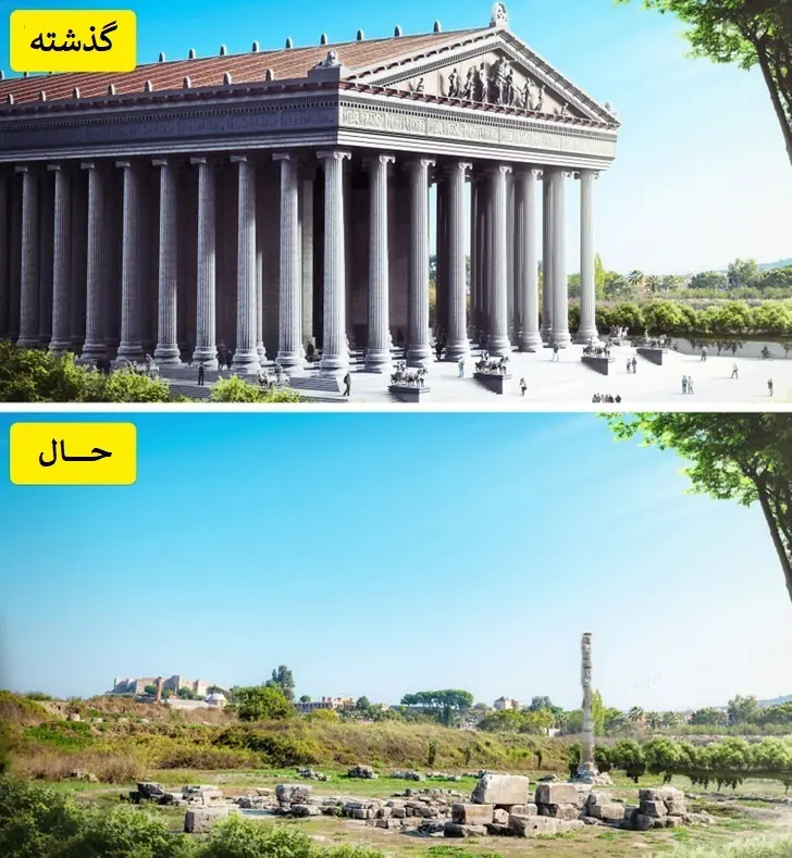 عجایب هفتگانه