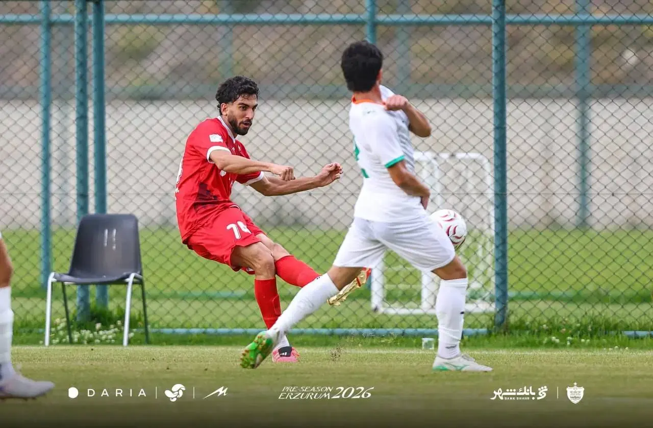 پرپسپولیس