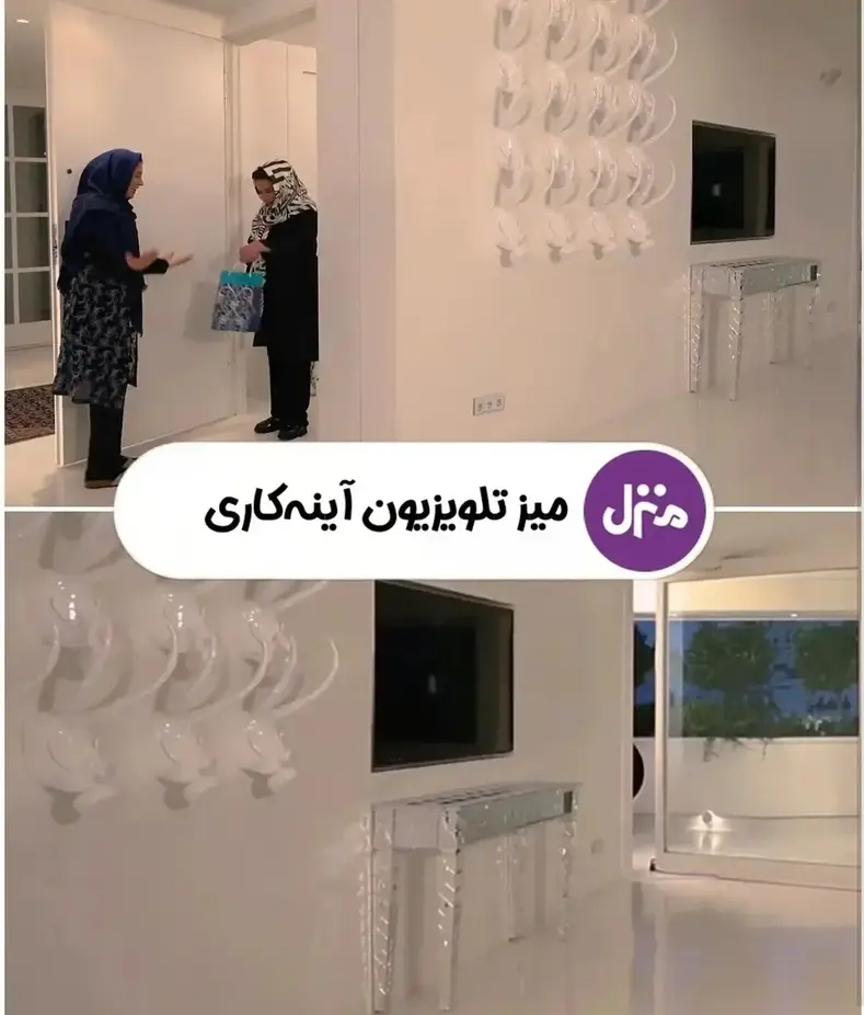 عکس ها /خانه فریبا نادری را ببینید/ از پذیرایی بزرگ و لوکس تا درخت هایی که از سقف رد شده اند عکس ها /خانه فریبا نادری را ببینید/ از پذیرایی بزرگ و لوکس تا درخت هایی که از سقف رد شده اند