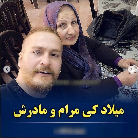 بازیگران مرد در کنار مادرانشان