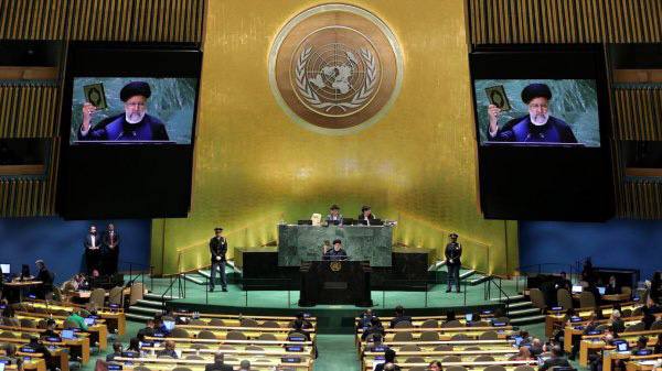 آیت الله رئیسی در هفتاد و هشتمین مجمع عمومی سازمان ملل