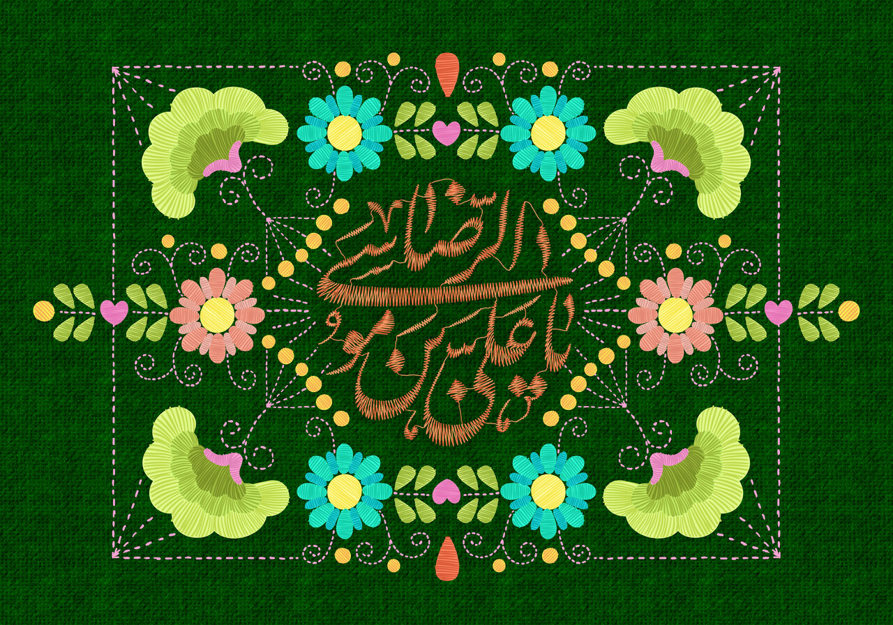 ولادت امام رضا