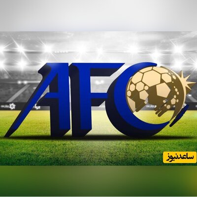 (عکس) پوستر AFC یک روز پیش از آغاز جام ملت های آسیا