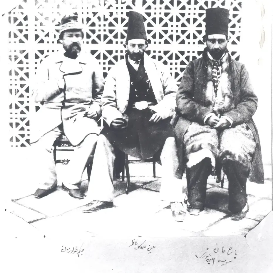 ناصرالدین شاه