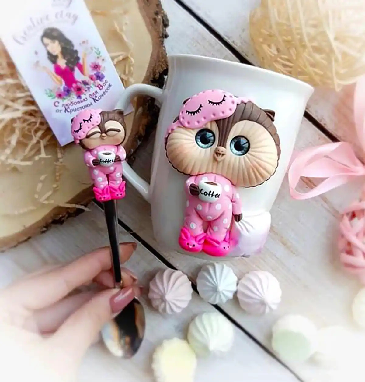 ماگ فانتزی طرح جغد