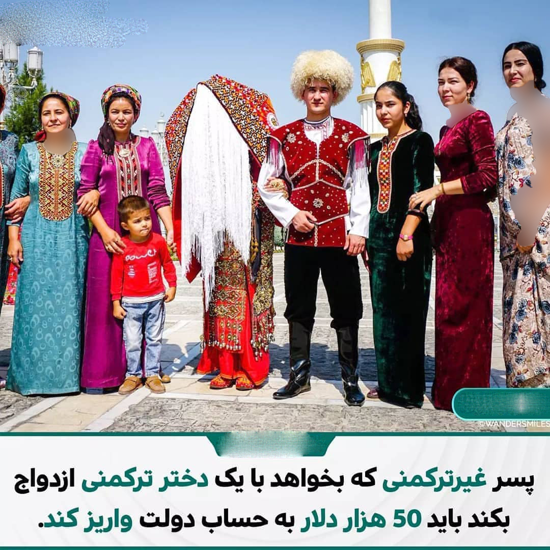 حقایق ترکمنستان (6)