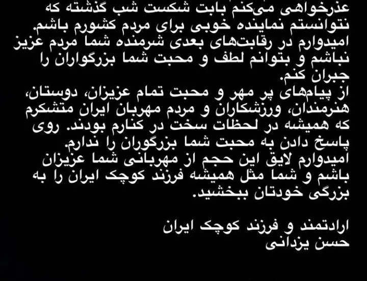 IMG_20220917_215950_989