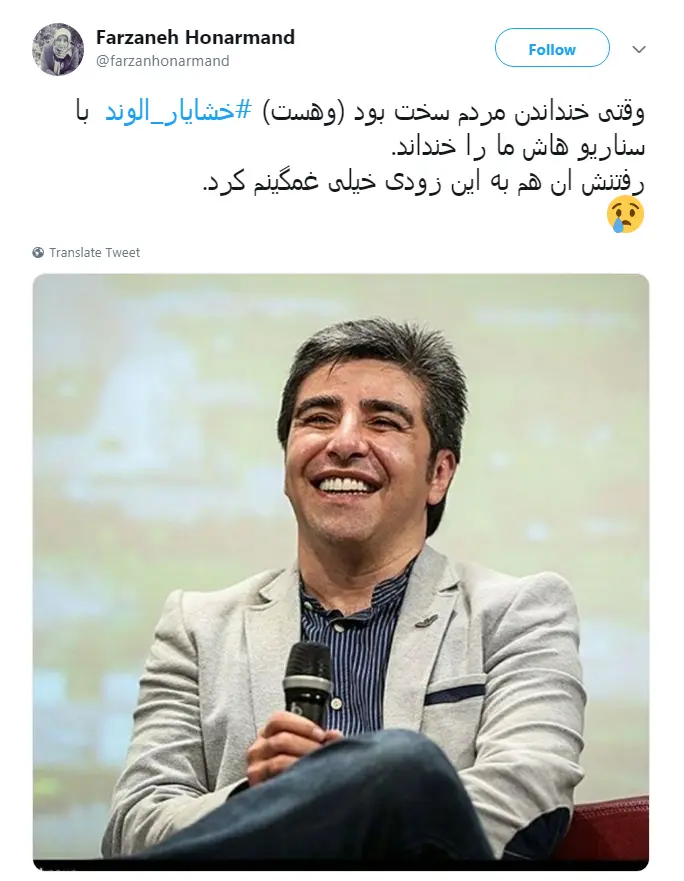  همین دو روز پیش کلی درباره پروژه پایتخت ۶ حرف زده بود 