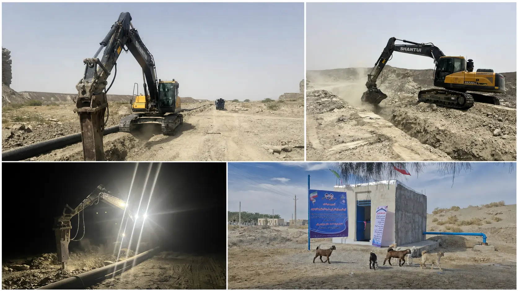 خبرهای خوش آبرسانی به دورافتاده‌ ترین روستاهای سیستان‌ و بلوچستان/ از مرز پاکستان تا نوار ساحلی گواتر + فیلم و عکس