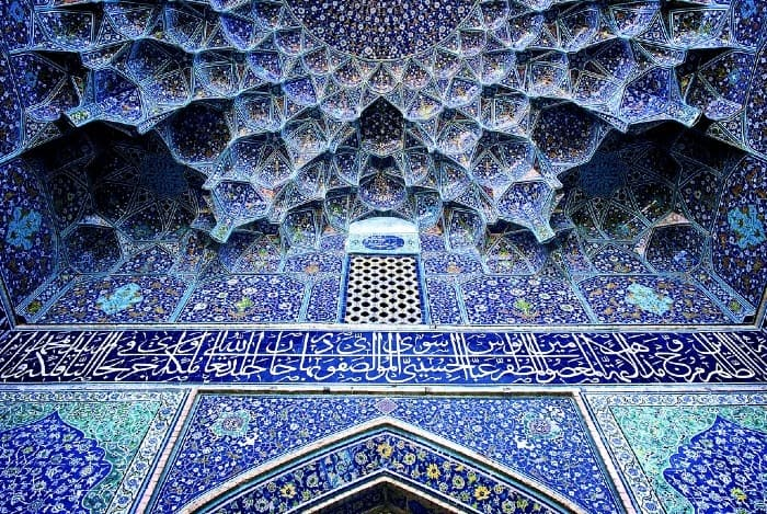 آبی لاجوردی (Persian Blue)