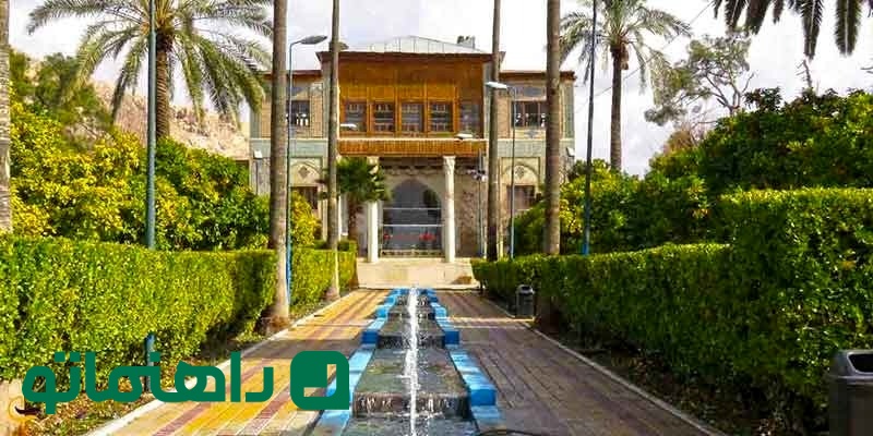 باغ دلگشا شیراز
