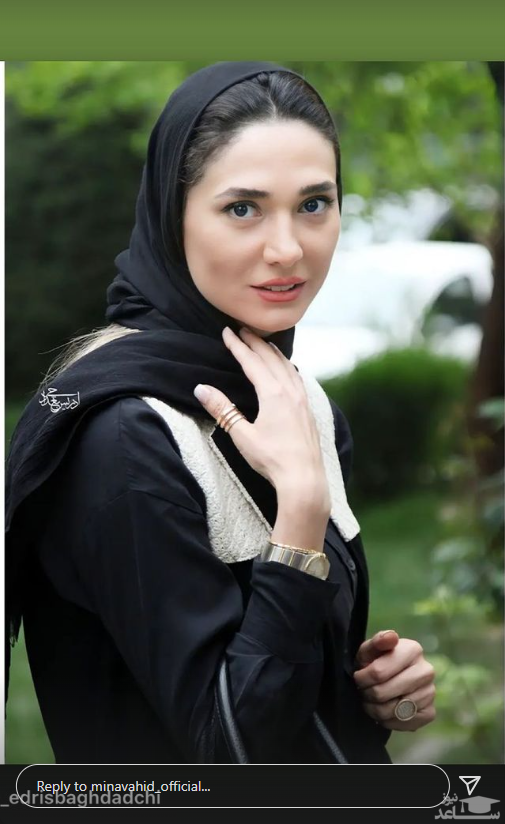 مینا وحید
