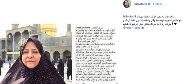 واکنش بازیگران