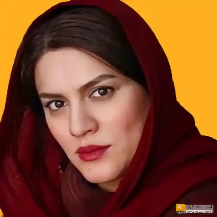 نرگس امینی