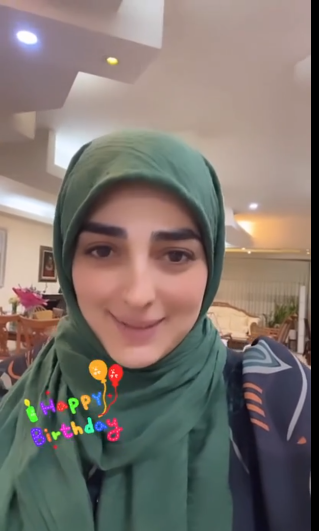 ستاره سادات قطبی