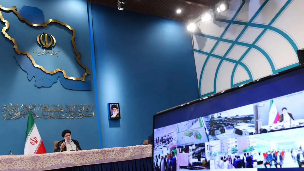 جلسه شورای عالی مسکن با حضور آیت الله سید ابراهیم رئیسی