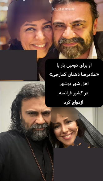 شبنم طلوعی