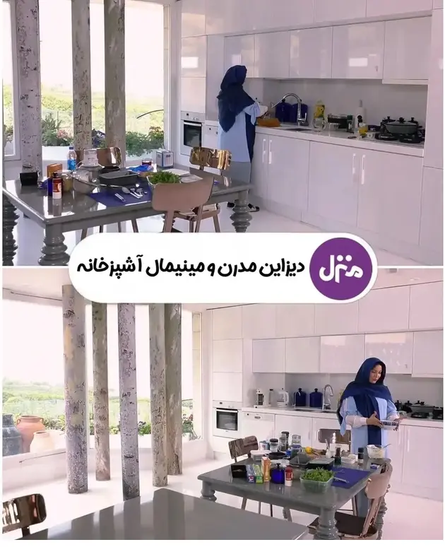 خانه فریبا نادری