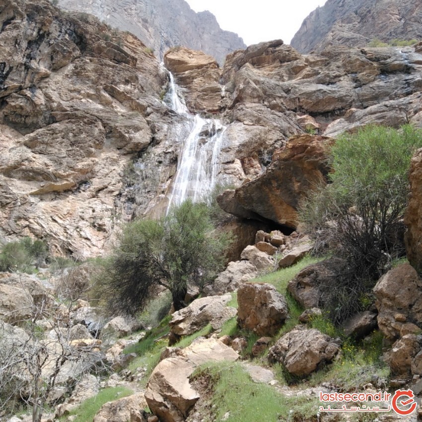 آبشار دره عشق