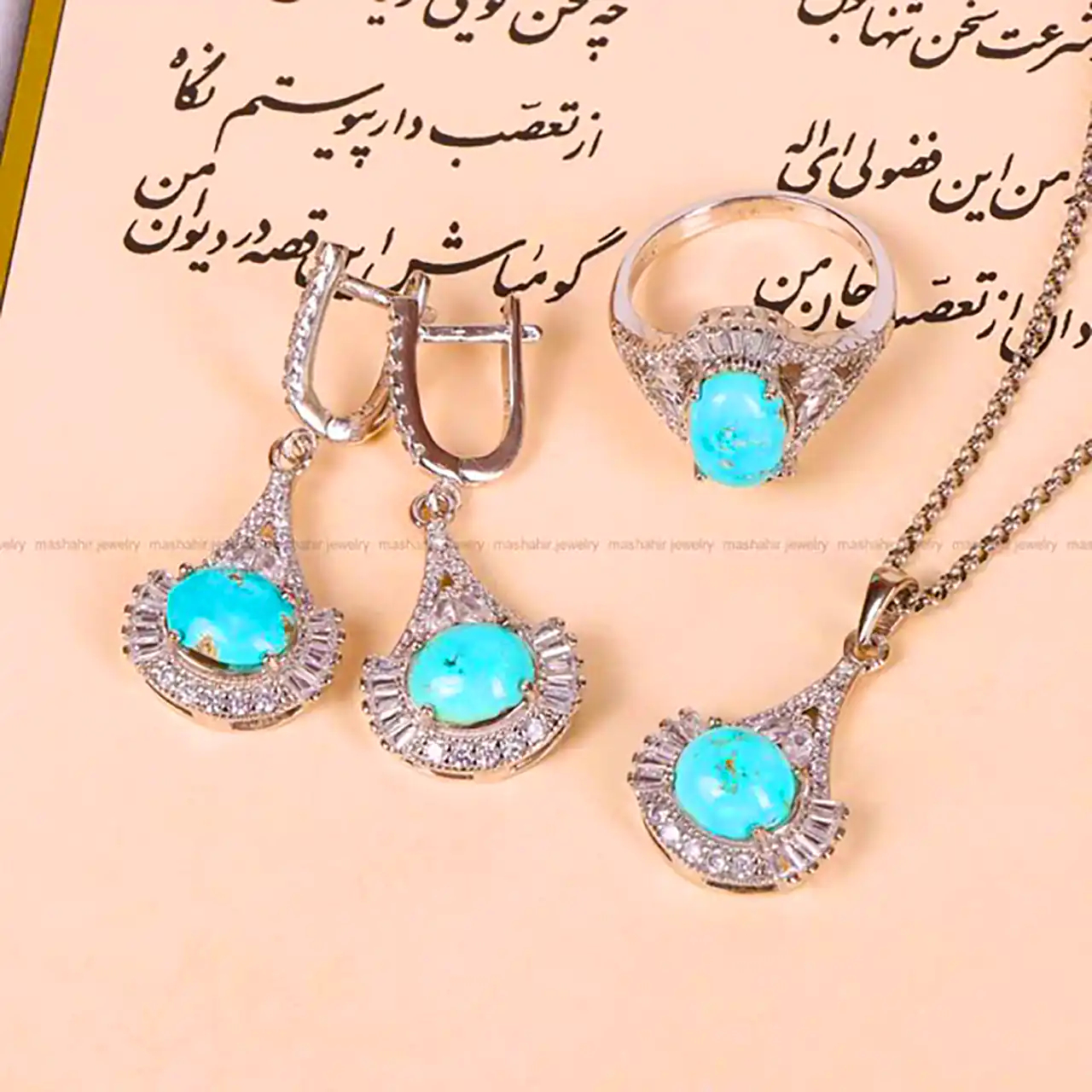 سرویس جواهرات فیروزه شیک 