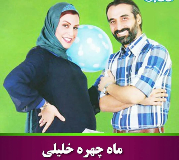 عکس‌های حاملگی 7خانم بازیگر مشهور ایرانی 