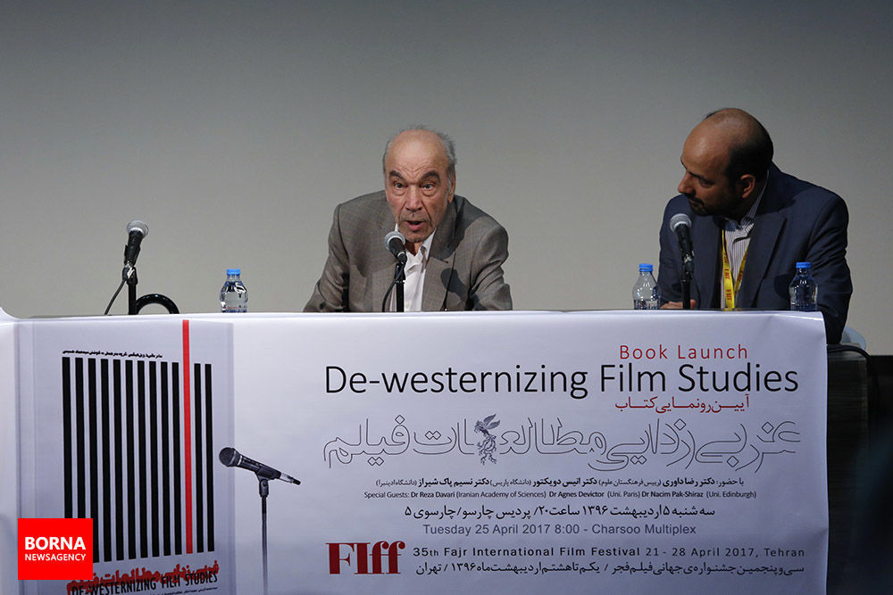 گزارش تصویری پنجمین شب سی و پنجمین جشنواره جهانی فیلم فجر