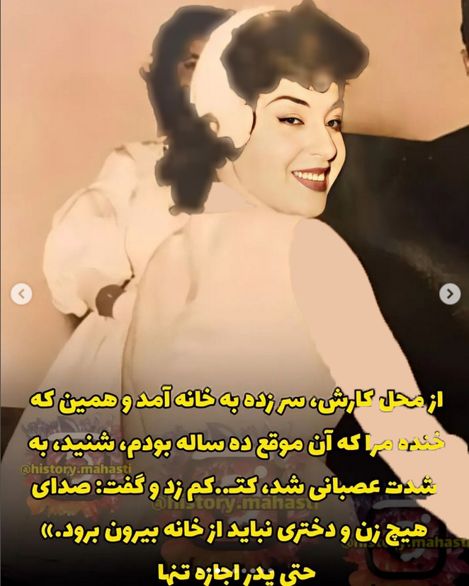 جمشید مشایخی