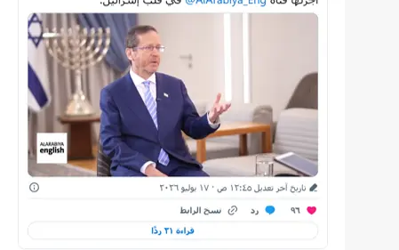 عادی سازی روابط به ویژه با عربستان آرزوی رژیم صهیونیستی است عادی سازی روابط به ویژه با عربستان آرزوی رژیم صهیونیستی است