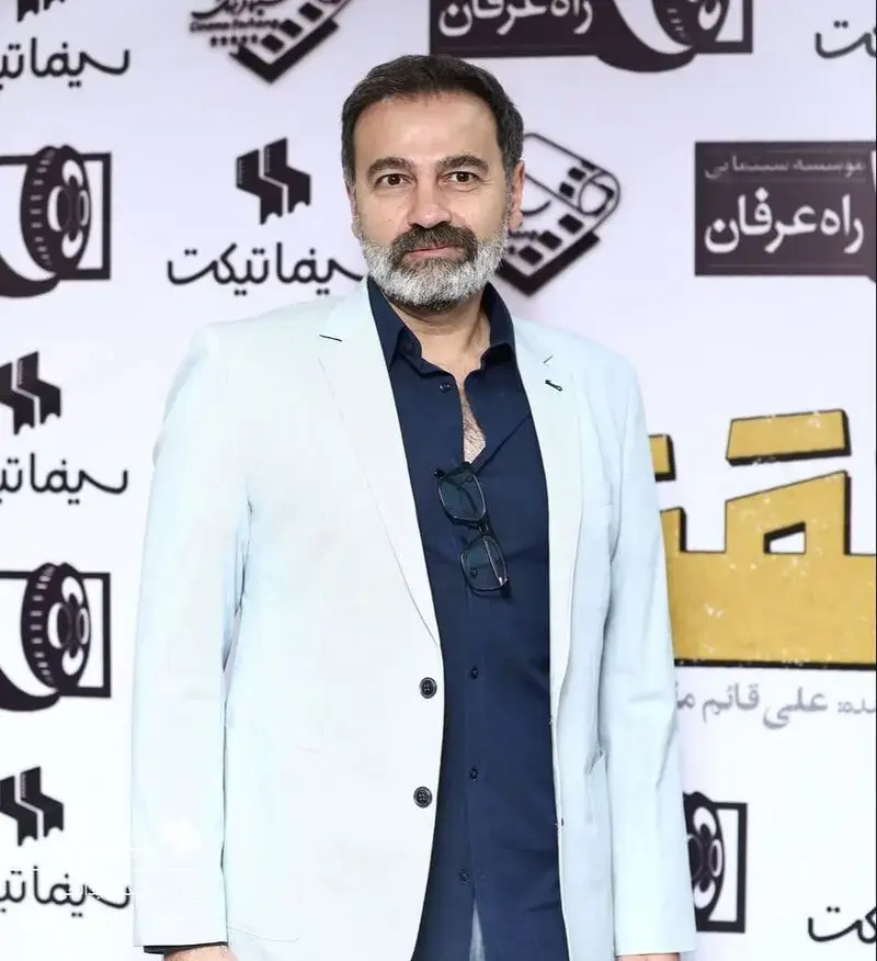 استایل بازیگران