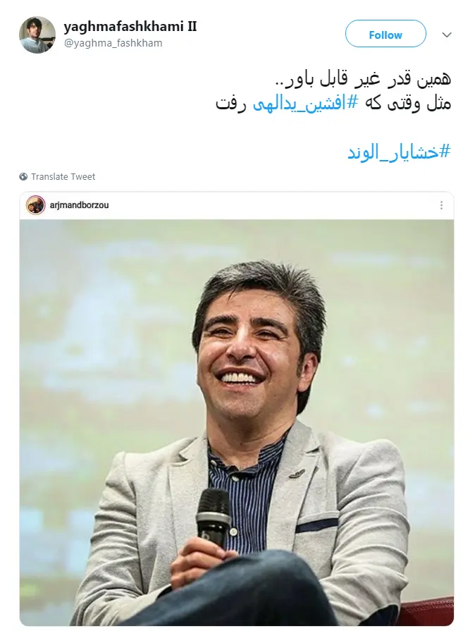  همین دو روز پیش کلی درباره پروژه پایتخت ۶ حرف زده بود 