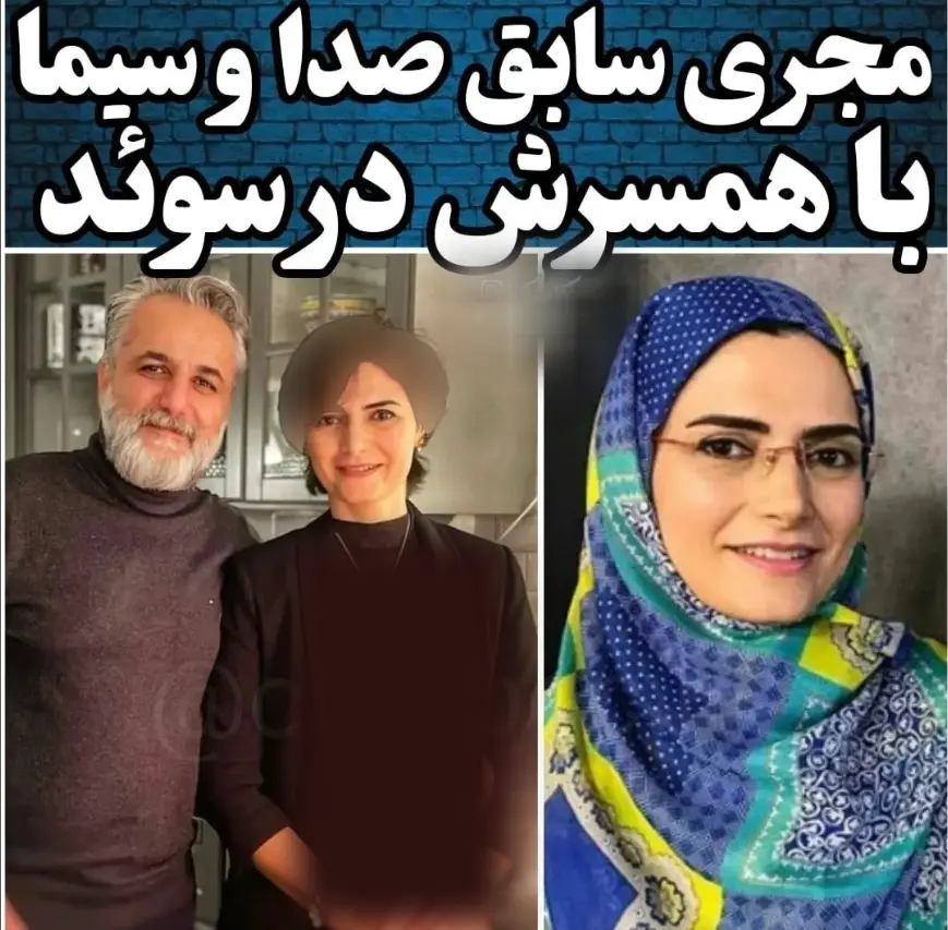تغییر کامل چهره و پوشش خانم مجری بعد مهاجرت !