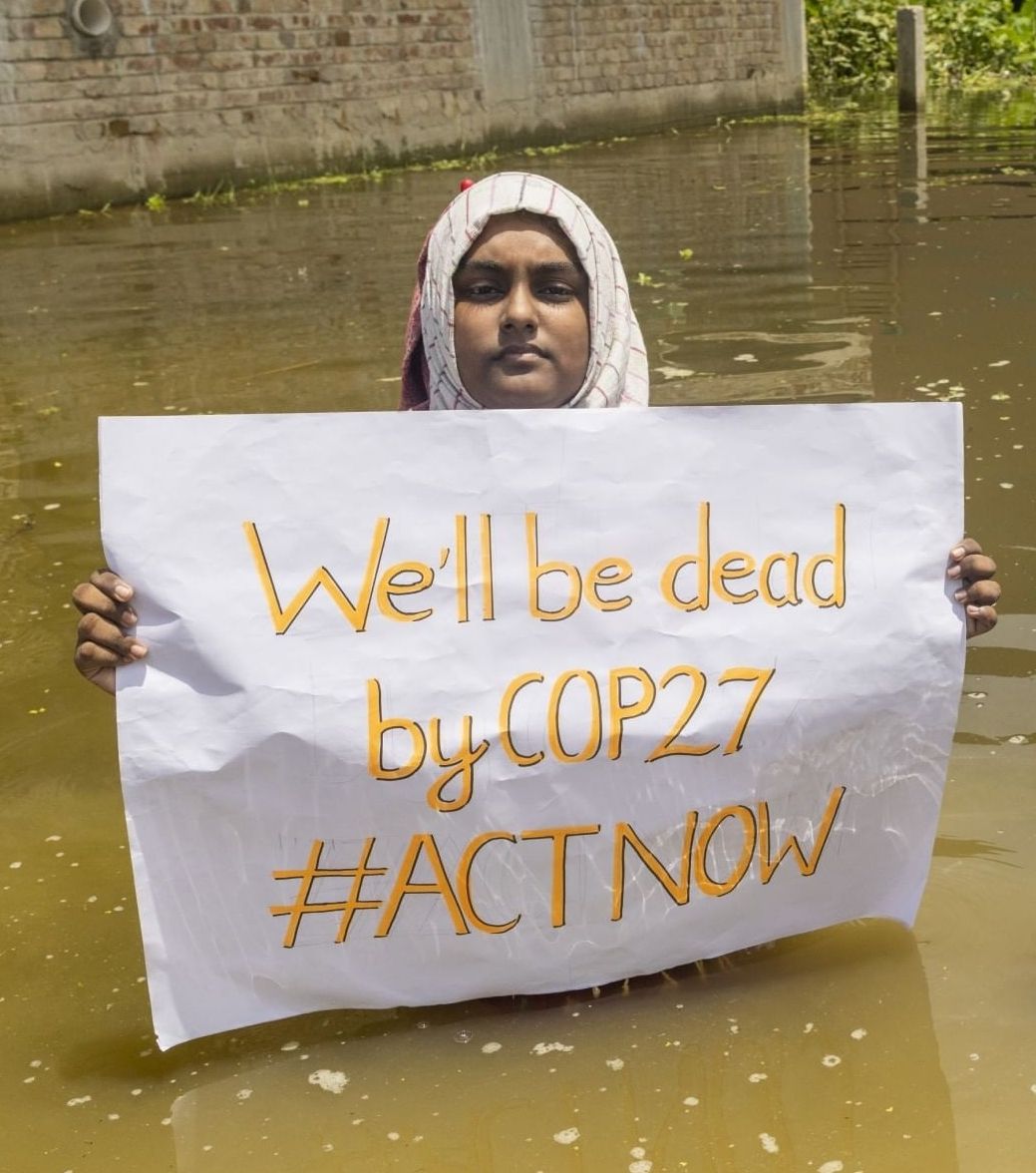 دختر 18 ساله مصری و مبارزه با تغییرات اقلیمی 