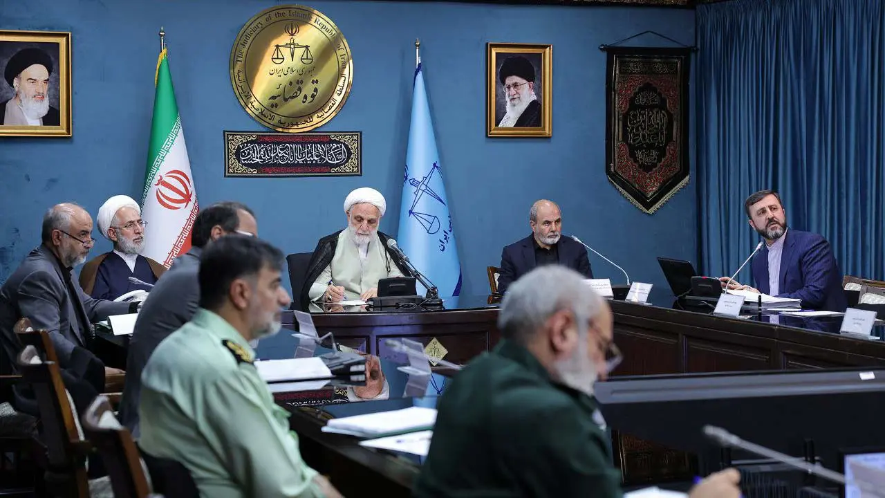 جلسه ستاد حقوق بشر جمهوری اسلامی ایران به ریاست حجت‌الاسلام والمسلمین محسنی اژه‌ای برگزار شد