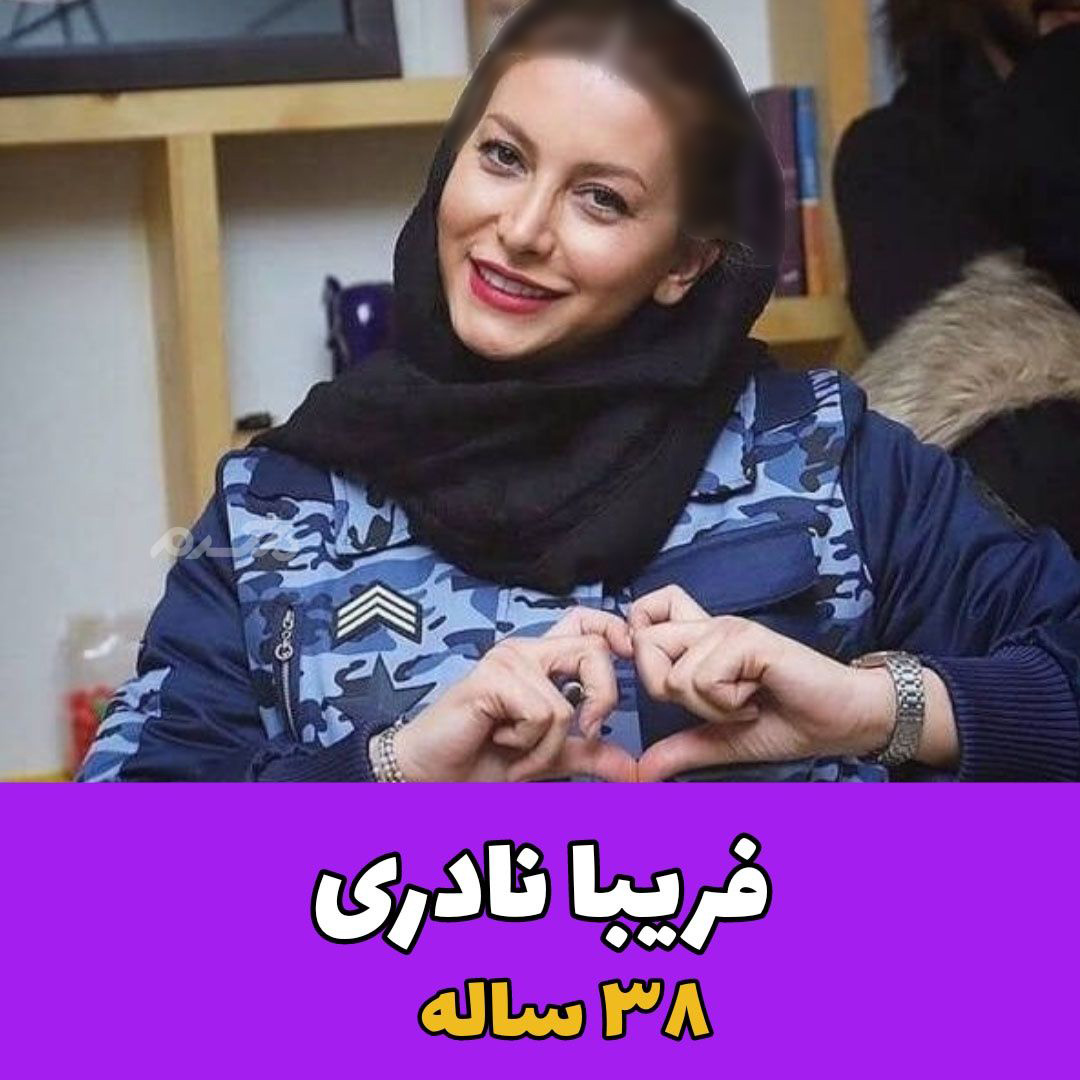 بازیگران زن ایرانی که چریکی پوشیدند (9)