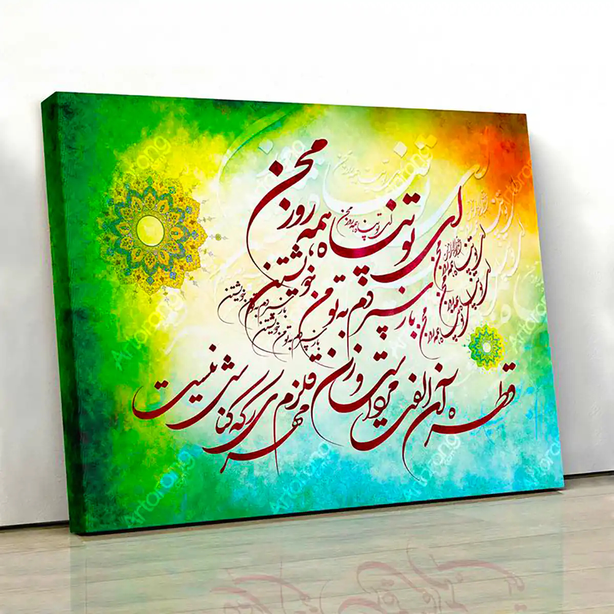 تابلو کالیگرافی هنری خاص 