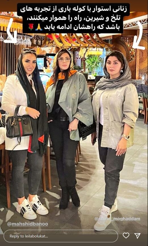 لیلا بلوکات