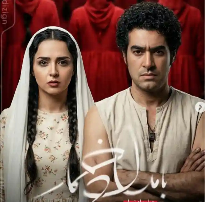 Screenshot 2025 11 26 130206