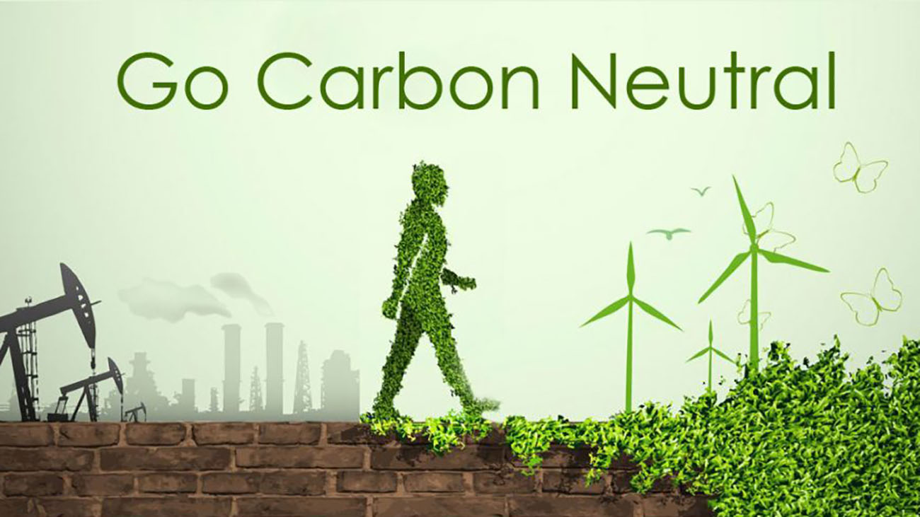 کربن خنثی + سمیه باغی