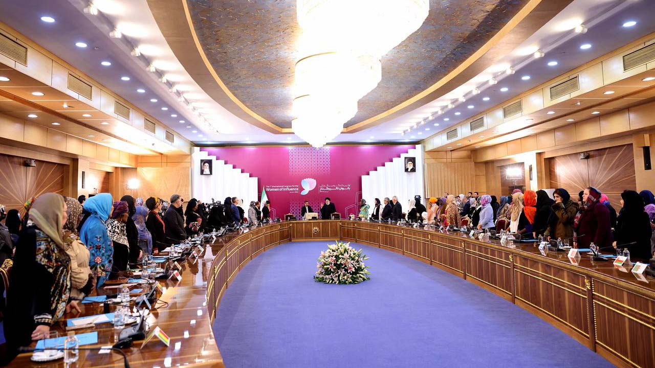 رئیسی در نشست یانوان تاثیر گذار