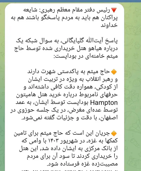 187e074529654b3782badb2d60a53d24